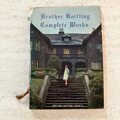 2025年最新】ブラザー編物研究会の人気アイテム - メルカリ