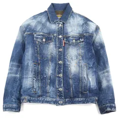 2025年最新】DSQUARED2 メンズ Gジャン・デニムジャケットの人気