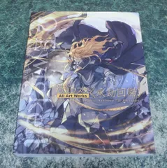 画集 Dies irae Gユウスケ All Art Works ＜永劫回帰＞ GYuusuke Graphic Archive Ω Ewigkeit PC・スマホゲーム書籍