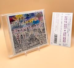 CD】First Color/彩 - メルカリ