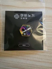 ウールビノギ 法師 エンブレム