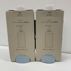 K2285 ラサーナ プレミオール シャンプー ダメージヘア用 詰め替え用 375ml 計2点セット