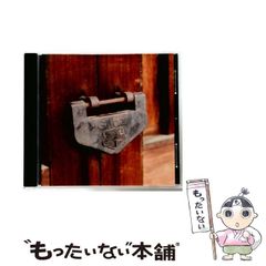 中古】 永遠のフローズンチョコレート （ファミ通文庫） / 扇 智史