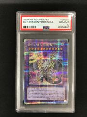 ☆776ポケモンカード かいじゅうマニア 061/054 PSA10 - メルカリ