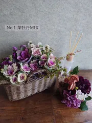 葉牡丹　寄せ植え　お正月　ビオラ　パンジー　寄せ植えバスケット　シエルブリエ　アイクルール　M ギフト　苗　花　数量限定