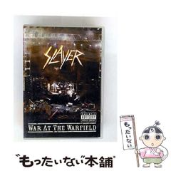 中古】 永遠のフローズンチョコレート （ファミ通文庫） / 扇 智史