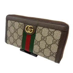 GUCCI グッチ GGスプリーム ジップアラウンド ラウンドファスナー 長財布 523154 ウォレット オフィディア ブラウン ベージュ 質屋・リサイクルマート宇部店