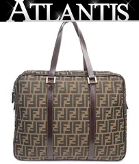 【広尾店】フェンディ FENDI ボストンバッグ ブリーフケース ズッカ柄 キャンバス×レザー ブラウン SV金具 【17975】