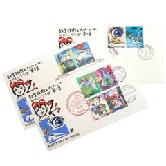 タイムボカン　初日カバー 3枚セット　科学技術とアニメ 第7集 筑波学園局 消印 2005年 タツノコプロ 新幹線 ISS カシェ 記念切手