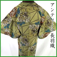 601aa22◇アンティーク長羽織 麻の葉に薔薇  大正ロマン◇美品