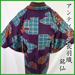 601aa21◇アンティーク長羽織 銘仙 雲取に花  大正ロマン◇美品
