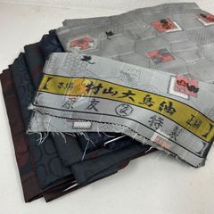 大島紬 着物 正絹 5着 着物まとめ売り リメイク材料 m-726 - メルカリ