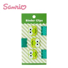 サンリオ 型抜きバインダー ダブルクリップ