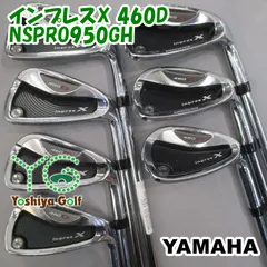 2025年最新】インプレスX 460Dの人気アイテム - メルカリ