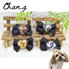 レオパードハートピン(ヘアクリップ)　／　犬　犬用ヘアピン　ヘアピン　コームピン　ヘアアクセサリー　ヘアクリップ　トリミング　ドッグピン　トップノット　ベビー　キッズ　Chan.g. チャンジー