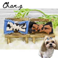 レオパードリボン／　犬　犬用リボン　リボン　バレッタ　ヘアアクセサリー　トリミング　　トップノット　ベビー　キッズ　Chan.g. チャンジー