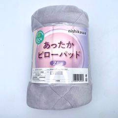 Item thumbnail for item c030ec0a-a62f-476e-8bc3-0e4ea0bf29ee