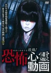 Item thumbnail for item 6d6e692b-f096-414f-acdb-9678995d278a