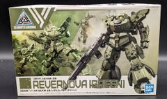 バンダイ ミニプラ 轟轟戦隊ボーケンジャー 超絶轟轟合体ダイボイジャー 全3種 バンダイ ミニプラ 轟轟戦隊ボーケンジャー 超絶轟轟合体ダイ