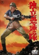 Item thumbnail for item 87e896fe-3942-4e01-908f-9e1645123871