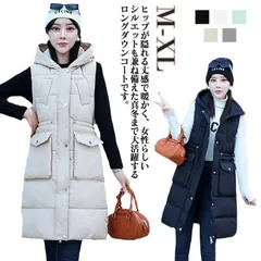 ファイバーダウン ロングベスト レディース 中綿ベスト ロング丈 フード付き コート エコダウンコート エコダウンベスト 秋 冬 アウター ノースリーブ 中綿コート スリム 細身 無地 あったか 防寒#zyz9642