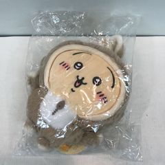 ちいかわ ハッピーバッグ2022 干支ぬいぐるみ (ちいかわ 寅年) - メルカリ