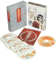 2026年最新】西遊記 dvd－box Ⅱの人気アイテム - メルカリ