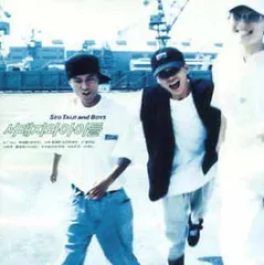 2026年最新】seotaijiの人気アイテム - メルカリ