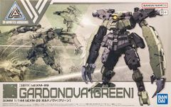 新品・メルカリ便） MODEROID ジャイアントロボ　グッドスマイルカンパニー MODEROID ジャイアントロボ｜グッドスマイルカンパニー公式ショップ