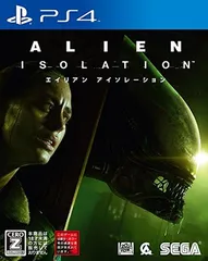 ALIEN ISOLATION -エイリアン アイソレーション- 【CEROレーティング「Z」】 - PS4