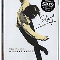 サイン入り】SKRYU 現場限定CD Theater - メルカリ