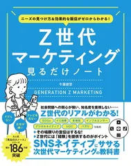 2026年最新】ニーブの人気アイテム - メルカリ