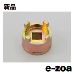 DAYTONA  デイトナ TOOL  ツール  工具 関連 クラッチロックナットレンチ HONDA用 30mm D65095 (2180031)