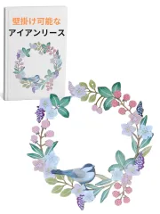 玄関 リース ガーデン 壁掛け インテリア オブジェ ウォールフラワー アイアン ワイヤー 飾り (ブルーA) [ブルーA]