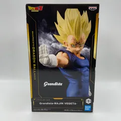 未開封　ドラゴンボールZ　Grandista　MAJIN VEGETA　魔人ベジータ　プライズ　フィギュア　バンダイ　バンプレスト　（ME28-3187）