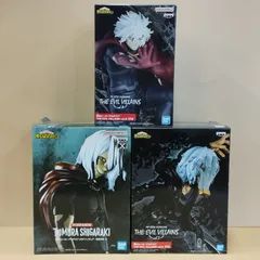 【D8999】僕のヒーローアカデミア　死柄木弔　フィギュアセット