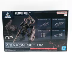 2026年最新】armored core viの人気アイテム - メルカリ