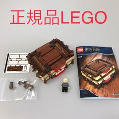 정규품 중고 LEGO 레고 해리 포터 30628 몬스터의 몬스터 북 폐반품 현재품 CT-564 *괴물적인 괴물의 책 미니 피그 드라코·말포이 조립 설명서 371