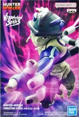 2026年最新】VIBRATION STARS メルエムの人気アイテム - メルカリ