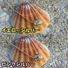 【新品】ハワイアンジュエリー ペンダント  シルバーバレル ネックレス ボールチェーン付き 箱入り アクセサリー Hawaiian Jewelry
