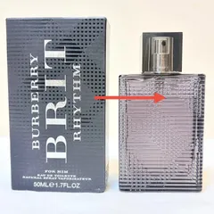 BURBERRY BRIT RHYTHM for him eau de toilette バーバリー　ブリット　リズム　フォーヒム　オードトワレ　香水　50ml
