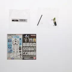 プレミアムバンダイ限定 魔法の矢筒 ガシャポンクエスト〜ブルーフォレストの試練編〜 フィギュア用アクセサリ バンダイ