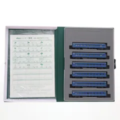 2025年最新】方向幕 機の人気アイテム - メルカリ