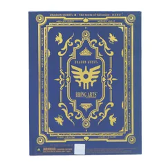 BRING ARTS(ブリングアーツ) 勇者 ドラゴンクエストIII そして伝説へ… 完成品 可動フィギュア スクウェア・エニックス