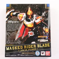 2026年最新】s.h.figuarts 仮面ライダーブレイドの人気アイテム - メルカリ
