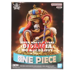 ONE PIECE BASE応募者全員サービス限定 SUPER MASTER STARS DIORAMA 『KING』 MONKEY.D.LUFFY(モンキー・D・ルフィ) ワンピース 完成品 フィギュア バンダイスピリッツ