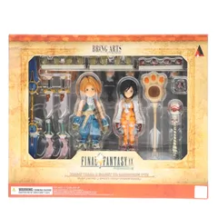 2026年最新】ff9ブリングアーツの人気アイテム - メルカリ