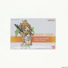 アクアシューターズ　ういにんぐふみな　はいぱーギャン子 ウイニングガンダムと分離可能！アクションフィギュア「AQUA SHOOTERS