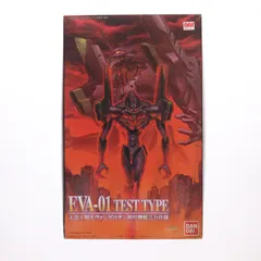 LMHG エヴァンゲリオン初号機 輸送台仕様 新世紀エヴァンゲリオン シリーズNo.007 プラモデル(0056322) バンダイ