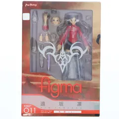 figma(フィグマ) 011 遠坂 凛(とおさかりん) 私服ver. Fate/stay night(フェイト/ステイナイト) 完成品 可動フィギュア マックスファクトリー